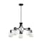 Nuvo Fixture, Chandelier, 5-Lght, Incandescent, 60W, 120V, A19, Medium Base, Shade Material: Glass 60/7105 - alternate 4